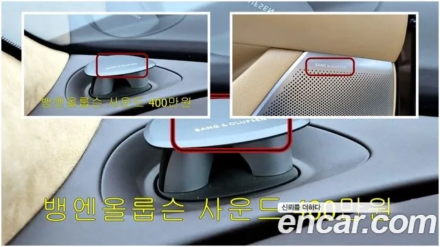 Genesis G90 (RS4) id 2926342 из Кореи 9