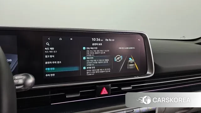 Hyundai Ionic 6 id 3016122 из Кореи 9