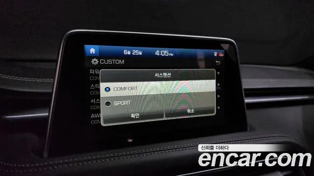 Genesis G70 id 2859752 из Кореи 9