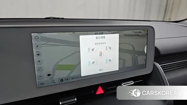 Hyundai Ionic 5 id 2890544 из Кореи 9