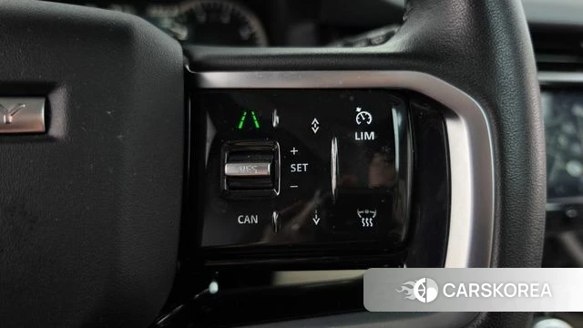 Land Rover Discovery Sports 2nd Generation id 4745048 из Кореи 9