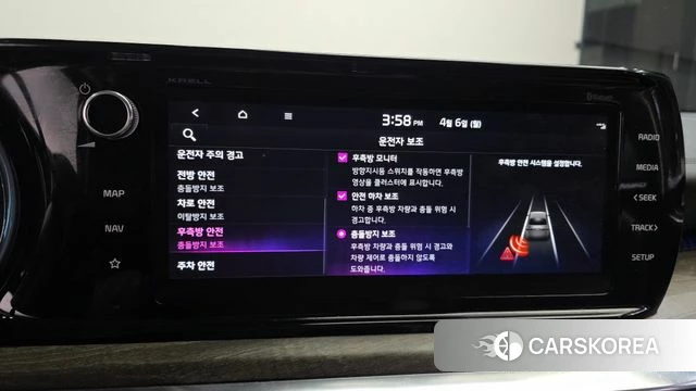 Kia K5 Hybrid 3rd Generation id 3892330 из Кореи 9