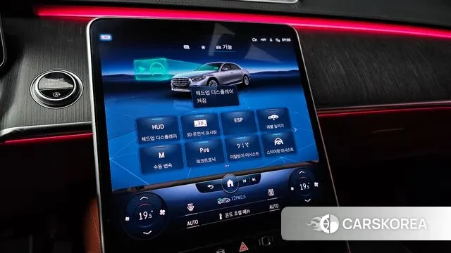 Mercedes-Benz S-Class W223 id 3361033 из Кореи 9