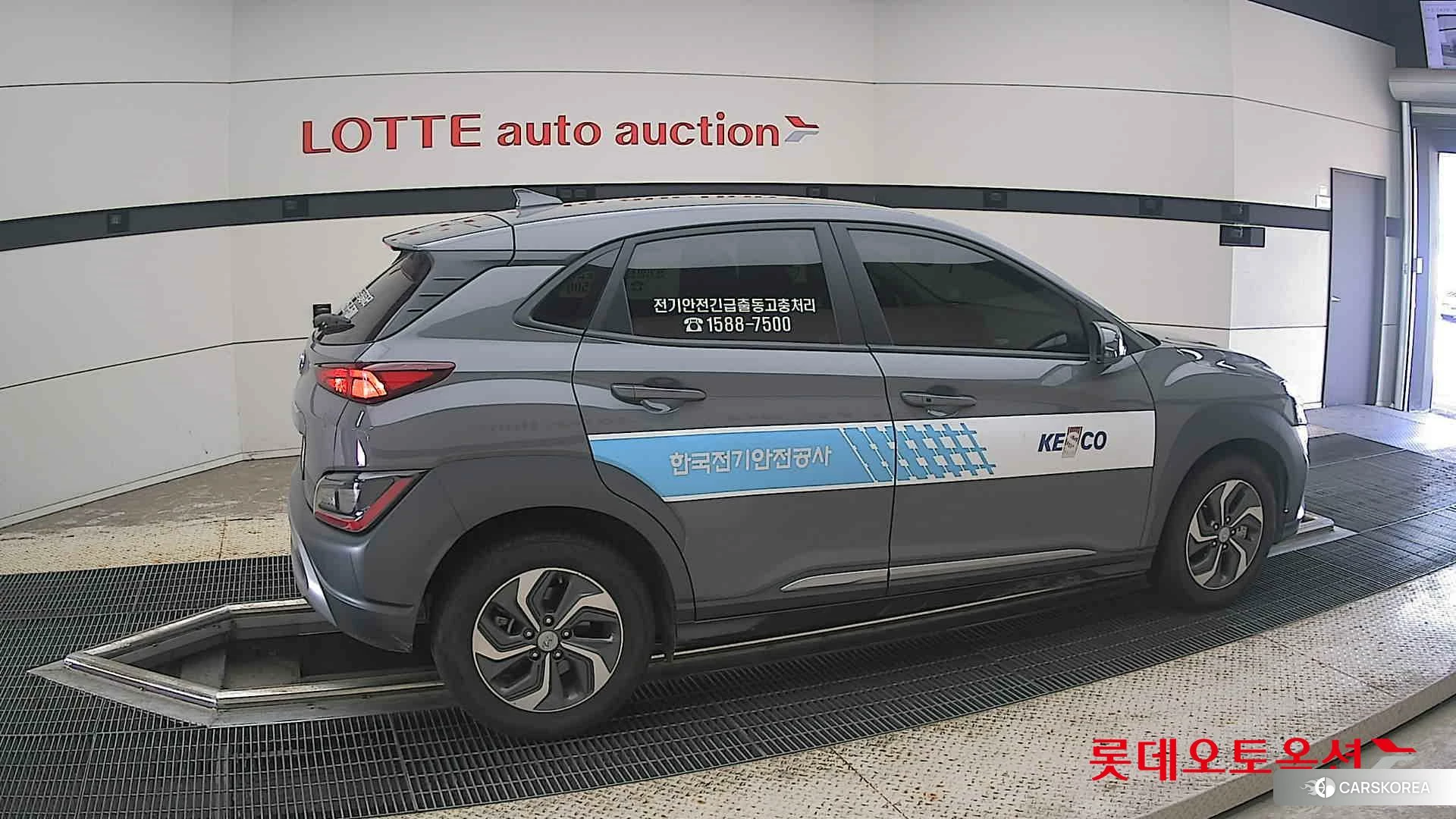 Hyundai Kona Hybrid id 4674074 из Кореи 9