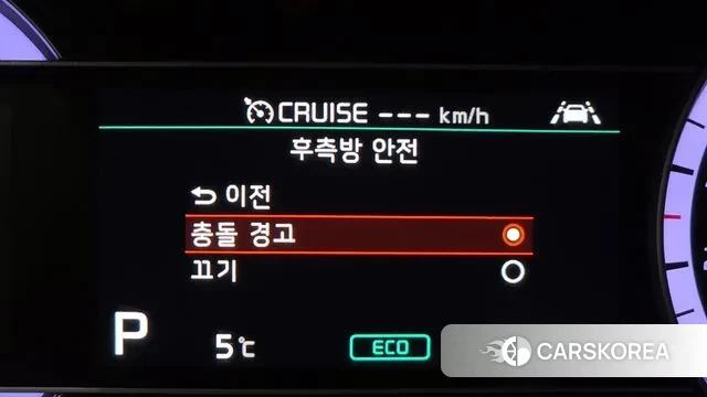 Kia The New Niro id 3514768 из Кореи 9