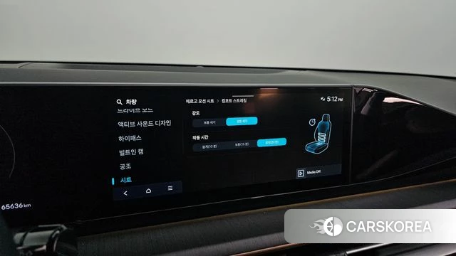 Hyundai Grandeur (GN7) id 3851131 из Кореи 9