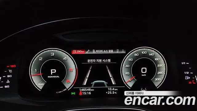 Audi Q8 (4M) id 2657314 из Кореи 9