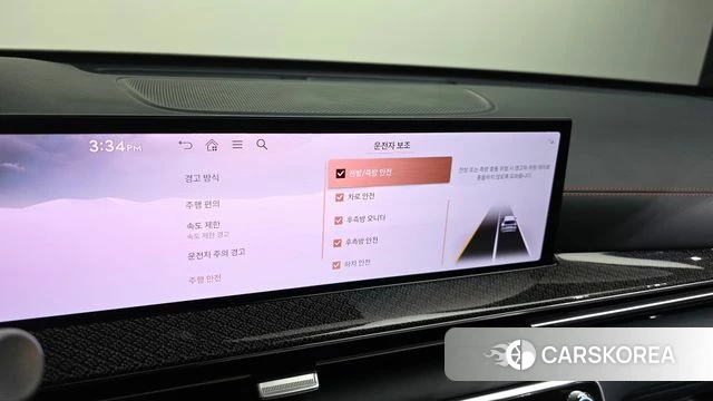 Genesis GV80 Coupe id 4735121 из Кореи 9