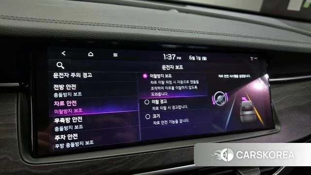 Kia K7 Premier id 4397427 из Кореи 9