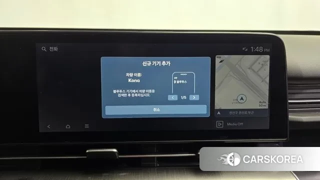 Hyundai Kona (SX2) id 3341995 из Кореи 9