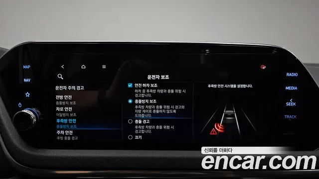 Hyundai Sonata Hybrid (DN8) id 2695632 из Кореи 9