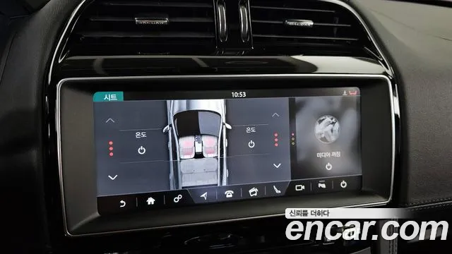 Jaguar F-PACE id 2850468 из Кореи 9