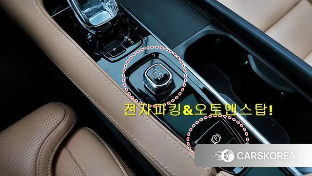 Volvo S90 id 3446903 из Кореи 9