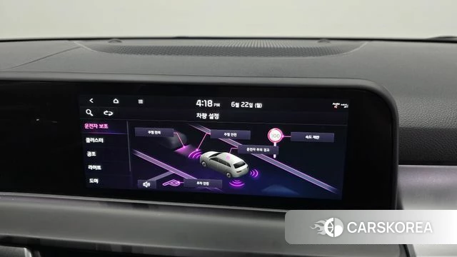 Kia The New Seltos id 4487783 из Кореи 9