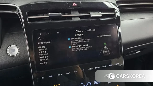 Hyundai Tucson (NX4) id 3503375 из Кореи 9