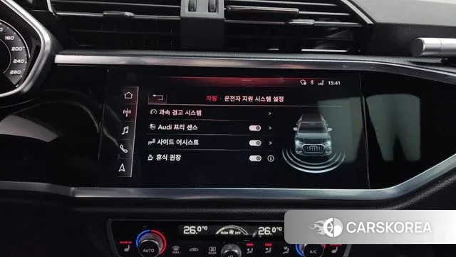 Audi Q3 (F3) id 3444175 из Кореи 9