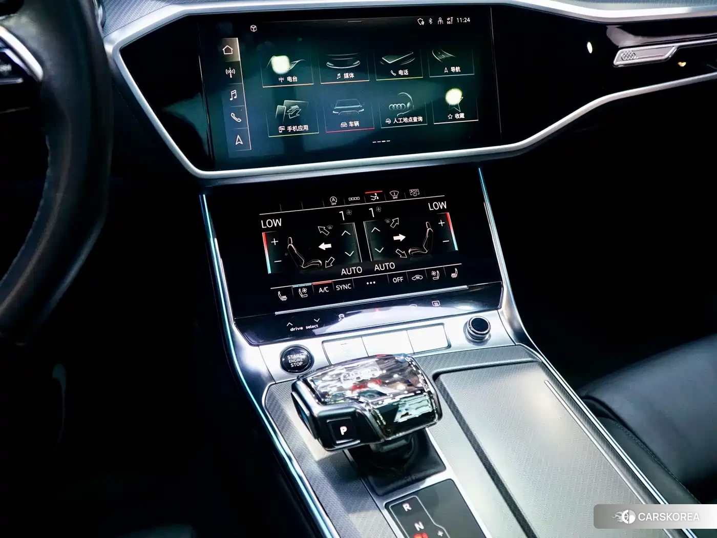 Audi A7 id 4654647 из Китая 9