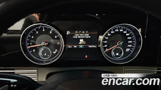 Hyundai The New Grandeur IG id 2705883 из Кореи 9