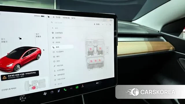 Tesla Model 3 id 3095487 из Кореи 9