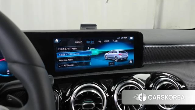 Mercedes-Benz A-Class W177 id 4476526 из Кореи 9