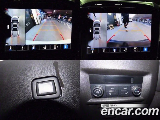 Chevrolet (GM Daewoo) Traverse id 2920922 из Кореи 9