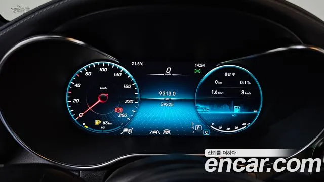 Mercedes-Benz GLC-Class X253 id 2706513 из Кореи 9