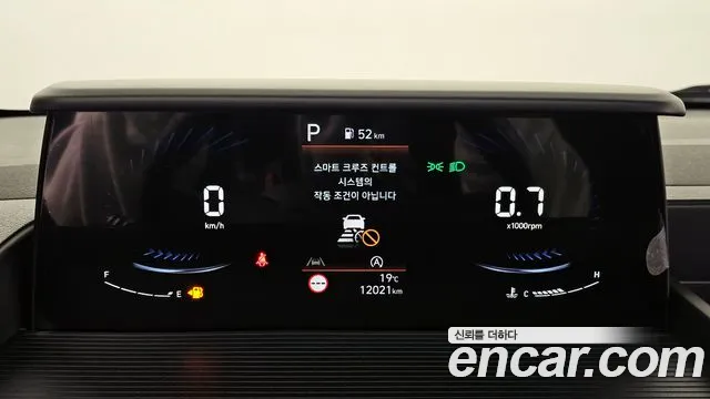 Hyundai Staria id 2557766 из Кореи 9