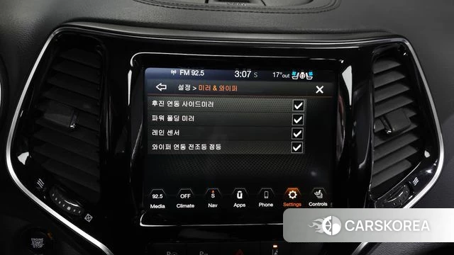 Jeep Cherokee (KL) id 4196090 из Кореи 9