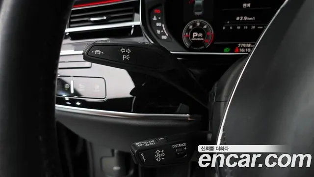 Audi A8 (D5) id 2936532 из Кореи 9