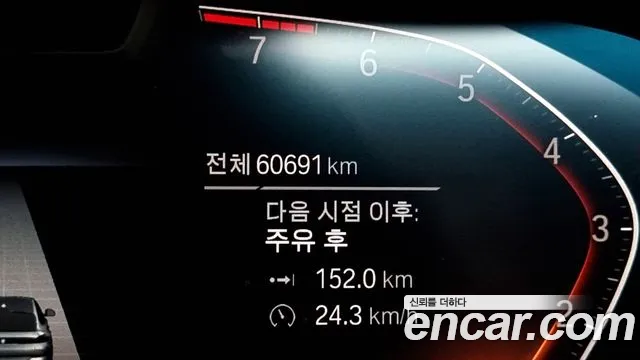 BMW X6 (G06) id 2515674 из Кореи 9