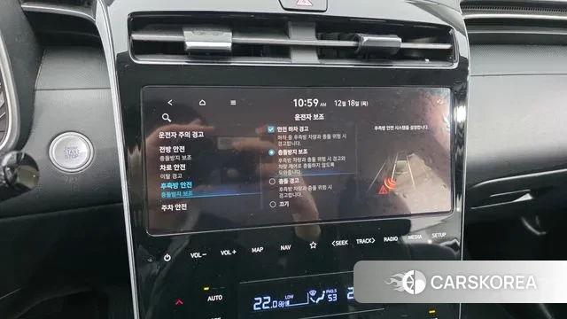 Hyundai Tucson (NX4) id 3493100 из Кореи 9