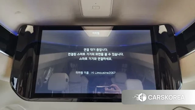 Kia Carnival 4th generation id 2895397 из Кореи 9