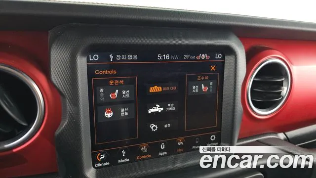 Jeep Gladiator (JT) id 2742316 из Кореи 9