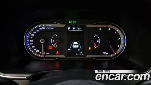 Hyundai Tucson (NX4) id 2625042 из Кореи 9