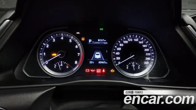 Hyundai Sonata (DN8) id 2695568 из Кореи 9