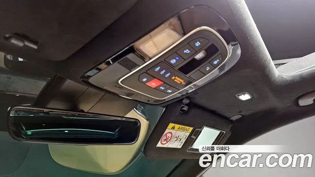 Hyundai The New Santa Fe id 2712601 из Кореи 9