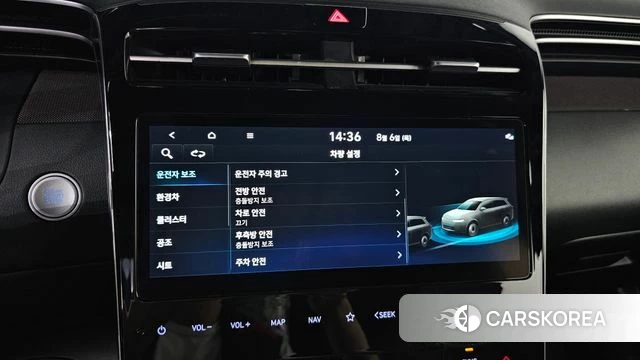 Hyundai Tucson Hybrid (NX4) id 4671122 из Кореи 9