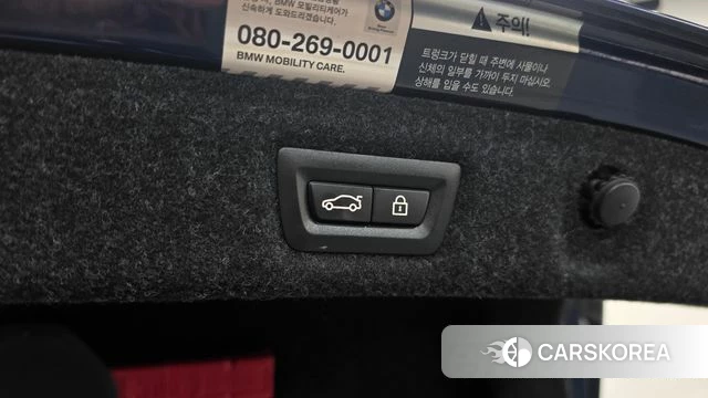 BMW 5 Series (G30) id 4895637 из Кореи 9