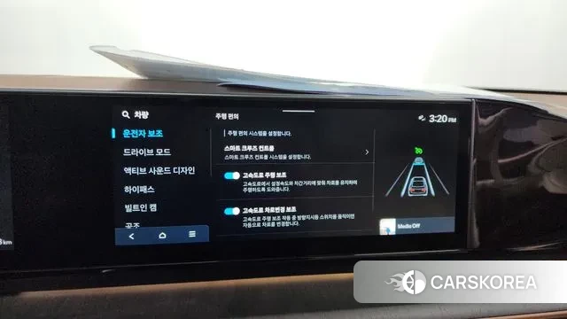 Hyundai Grandeur (GN7) id 3670558 из Кореи 9