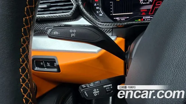 Lamborghini Urus id 2833374 из Кореи 9