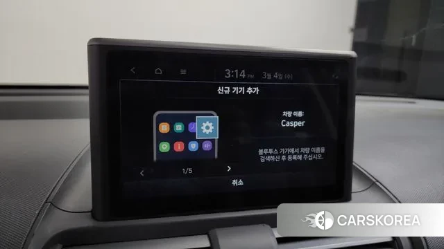 Hyundai Casper id 3740969 из Кореи 9