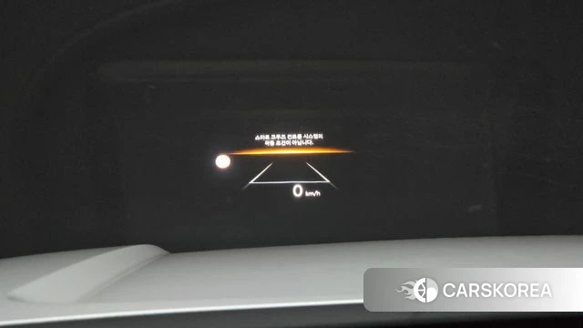 Hyundai Palisade (LX3) id 4427159 из Кореи 9