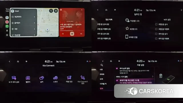 Kia Carnival 4th generation id 3776798 из Кореи 9