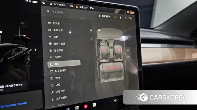 Tesla Model 3 id 3616554 из Кореи 9