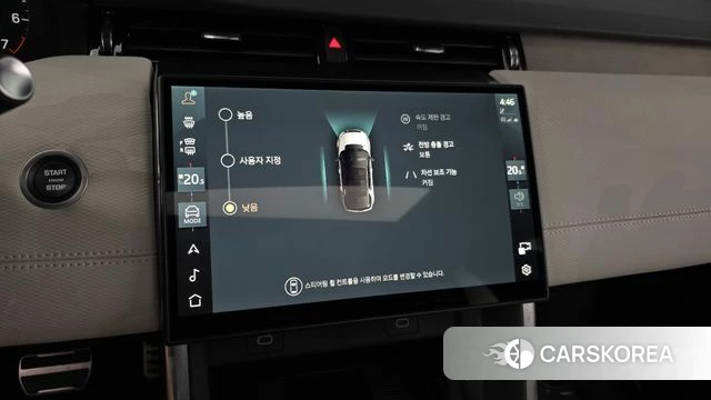 Land Rover Discovery Sports 2nd Generation id 4560126 из Кореи 9