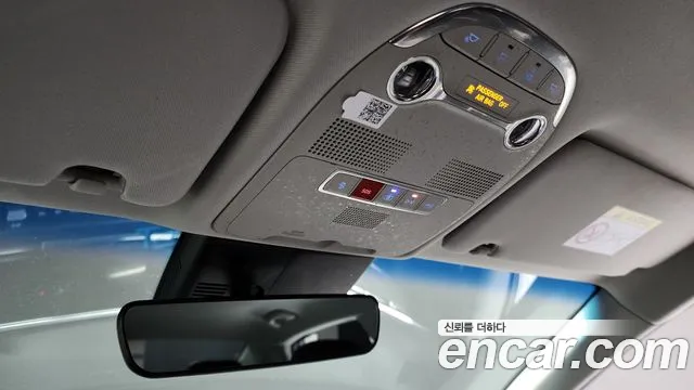 Hyundai The New Grandeur IG id 2732047 из Кореи 9