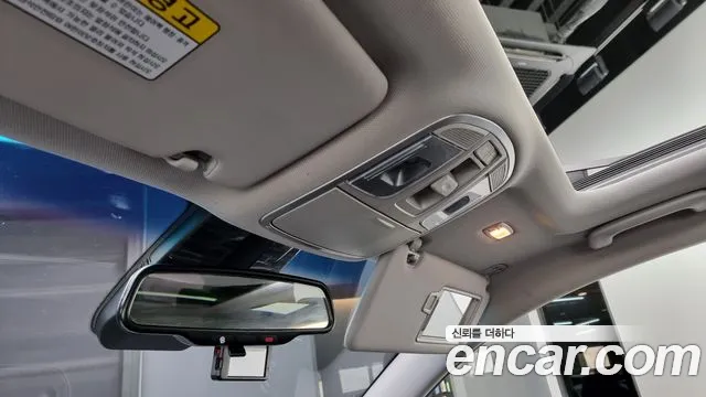 Hyundai All New Tucson id 2813498 из Кореи 9