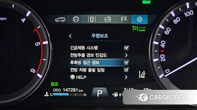 Ssangyong The New Rexton Sport id 3941470 из Кореи 9