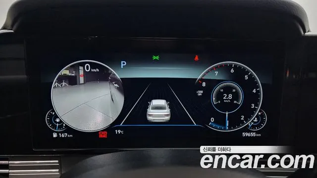 Hyundai The New Grandeur IG id 2671414 из Кореи 9