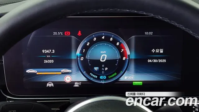 Mercedes-Benz CLS-Class C257 id 2682414 из Кореи 9